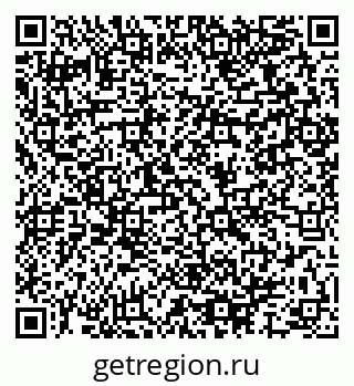 79064967665