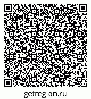 79064967673