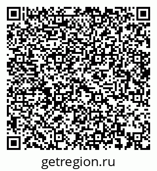 79064967679