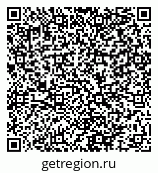 79064967681