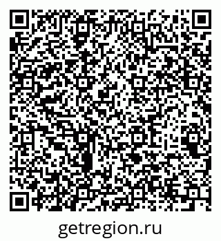 79064967683