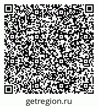 79064967696