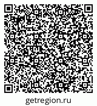 79064967697