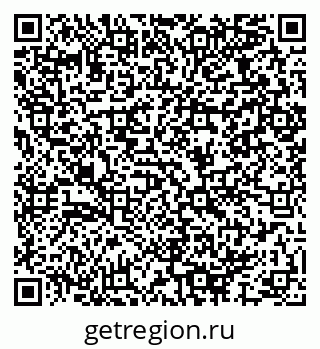 79064967700