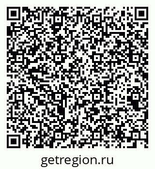 79064967869