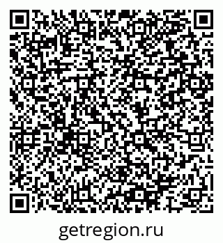 79064967870