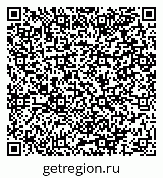 79064967873
