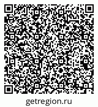 79064967875