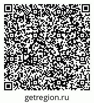 79064967920