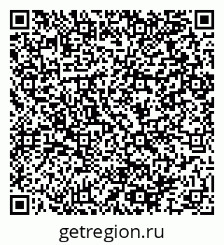 79064967921