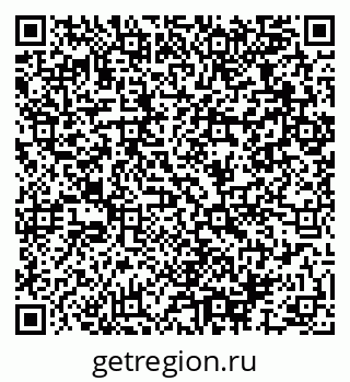 79064967932
