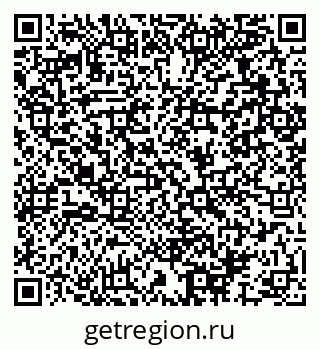 79064967933