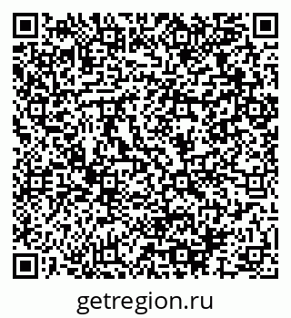 79064967937