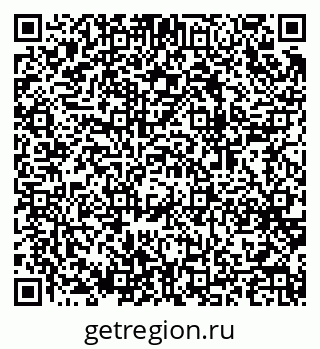79064967963