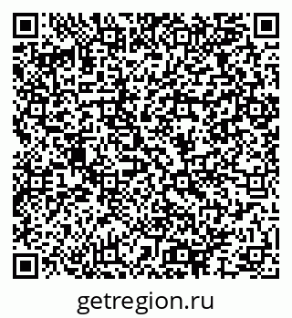 79064967981