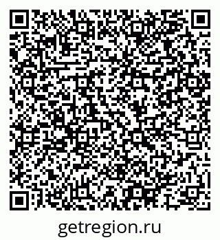 79064967984