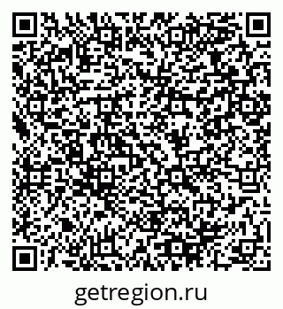 79064968070