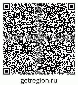 79064968096