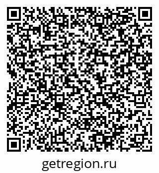 79064968097