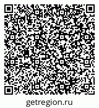79064968130