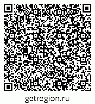 79064968173