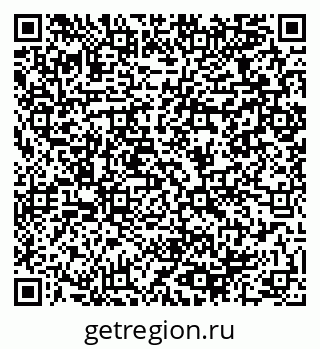 79064968174