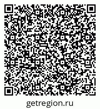 79064968190
