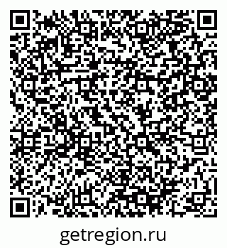79064968191