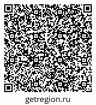 79064968200
