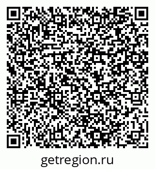 79064968386