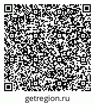79064968450