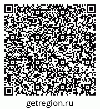 79064968480