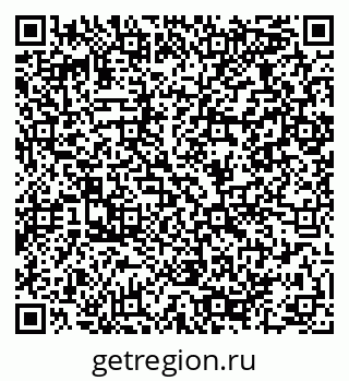 79064968483