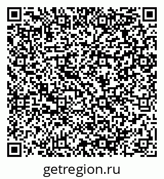 79064968490
