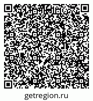 79064968523
