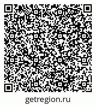 79064968532