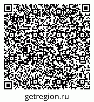 79064968610