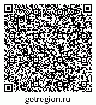 79064968631