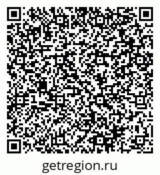 79064968633