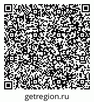 79064968634