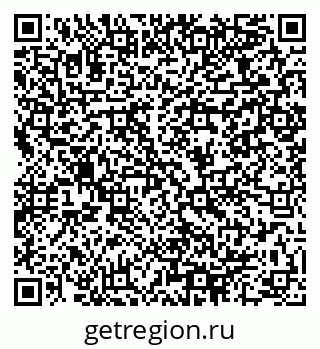 79064968645