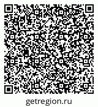 79064968647