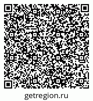 79064968649