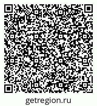 79064968650