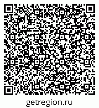 79064968674