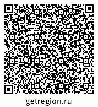 79064968685
