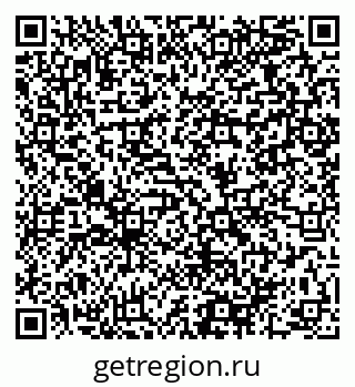 79064968696