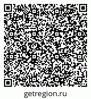 79064968700