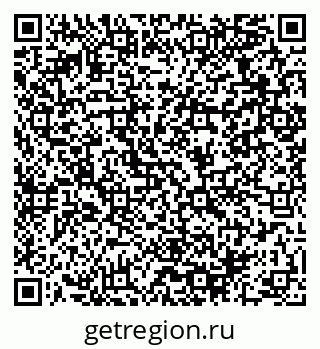 79064968732
