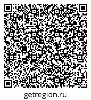 79064968740